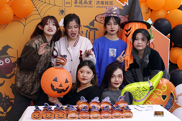 万圣来袭 捣蛋有礼